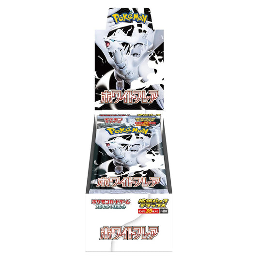 Pokémon White Flare Deluxe Booster Box