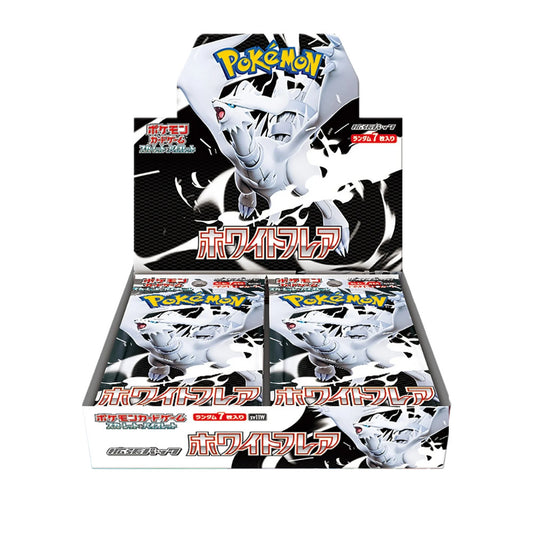 Pokémon White Flare Booster Box